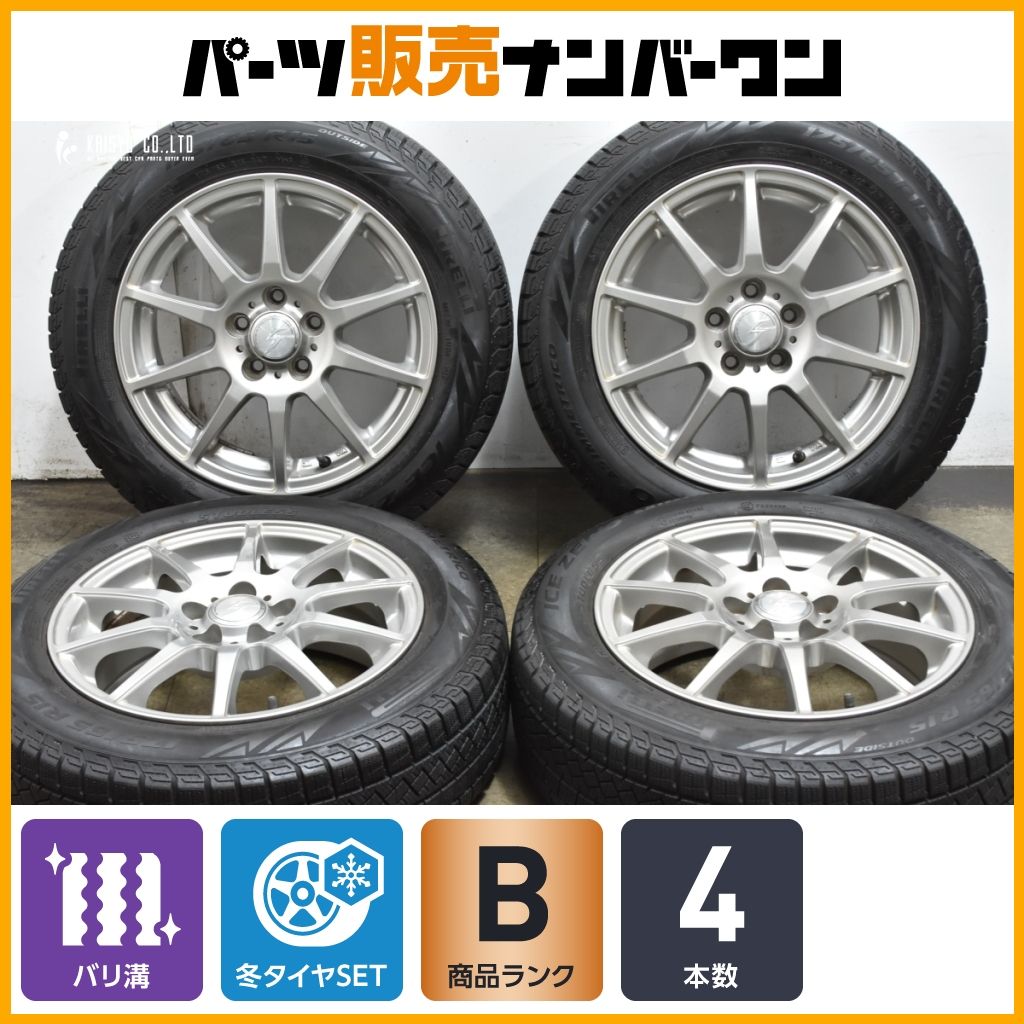 バリ溝】ストレンジャー 15in 6J +45 PCD100 ピレリ アイスゼロ 