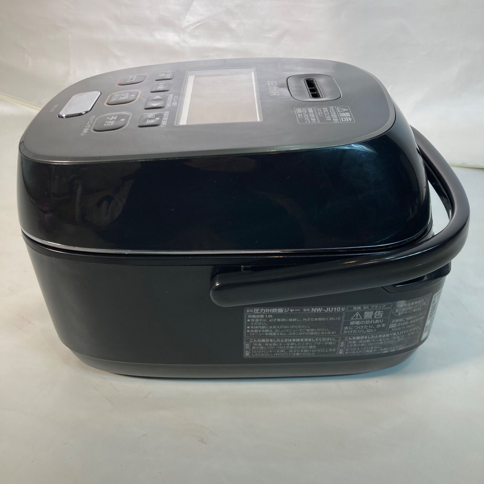 良品】象印 ZOJIRUSHI 炊飯器 極め炊き NW‑JU10 - メルカリ 良品】象印 ZOJIRUSHI 炊飯器 極め炊き NW‑JU10 - メルカリ