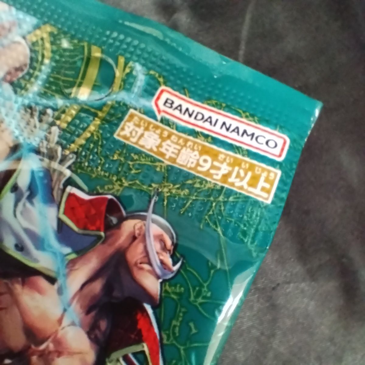 未開封 ONE PIECE CARD GAME 二つの伝説 OP-08【20袋】 4570118213686
