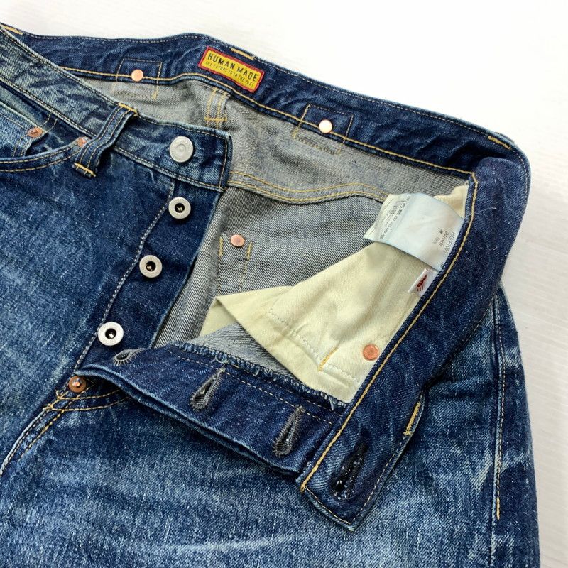 中古品】 HUMANMADE ヒューマンメイド STRAIGHT DENIM PANTS FUTURE 