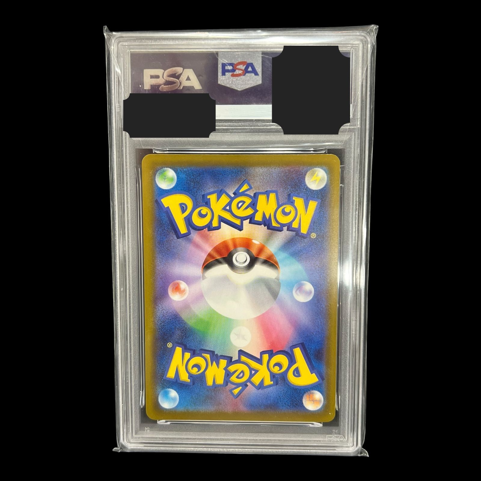 送料無料】ポケモンカード ニャオハ マック プロモ マクドナルド PSA10 