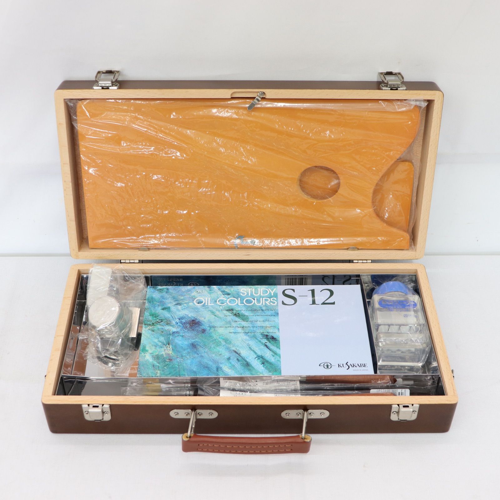 【新品・未使用】KUSAKABE クサカベ S-12 油絵セット 木製ケース付き 即日発送