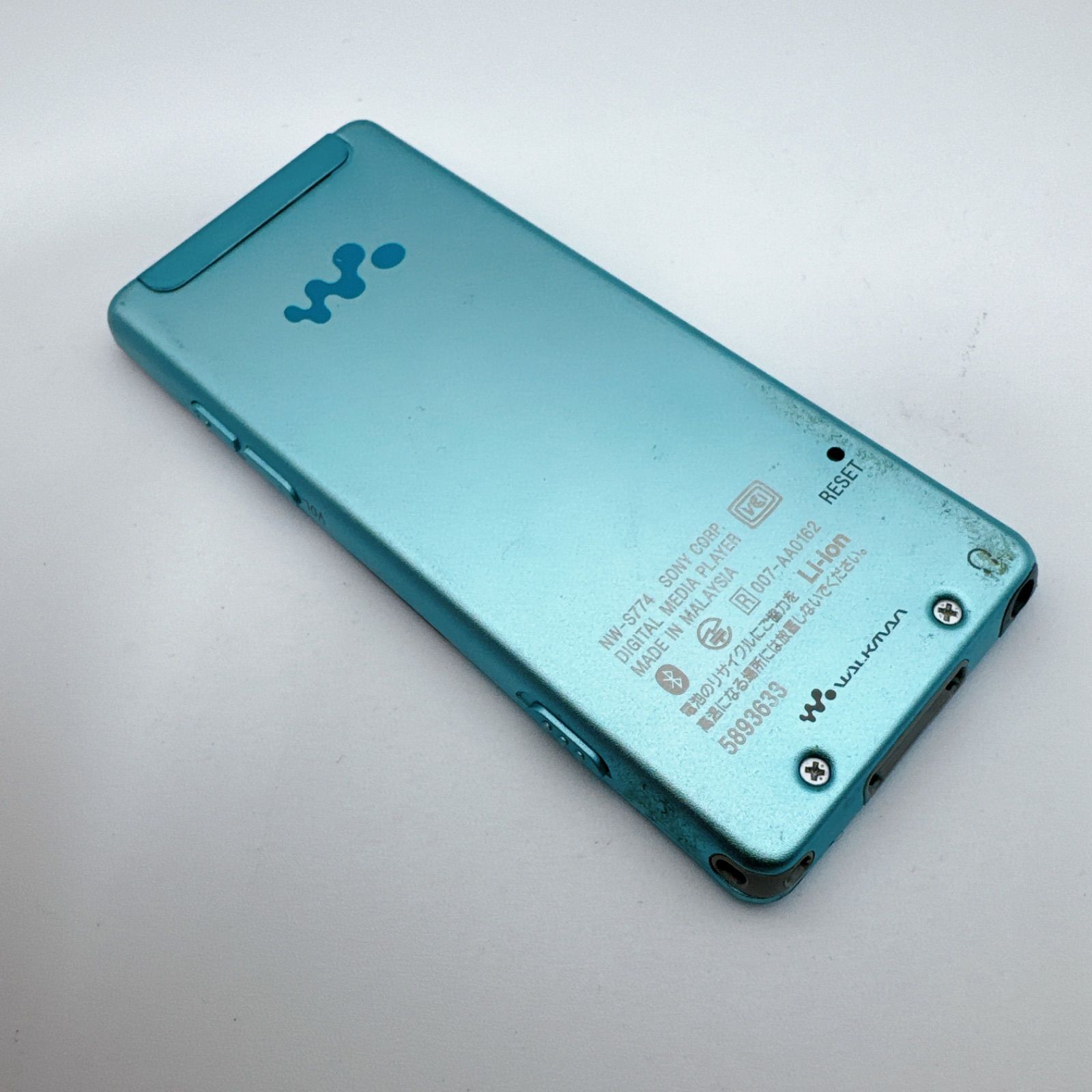 オーディオ機器 SONY ウォークマン Sシリーズ 8GB ブルー NW-S774/L
