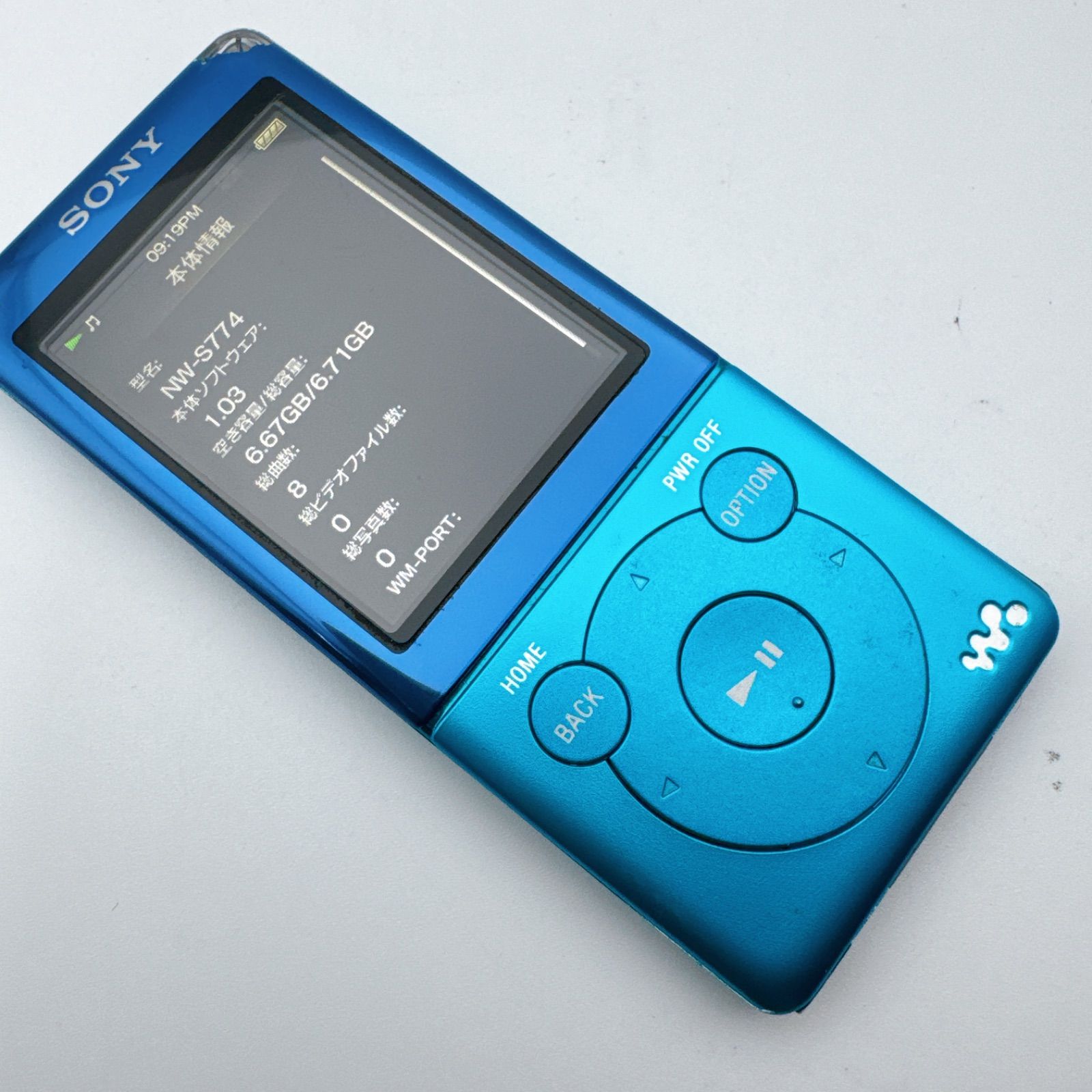 良品中古 NW-S786 walkman ブラック 即日発送 walkman SONY 本体 あす