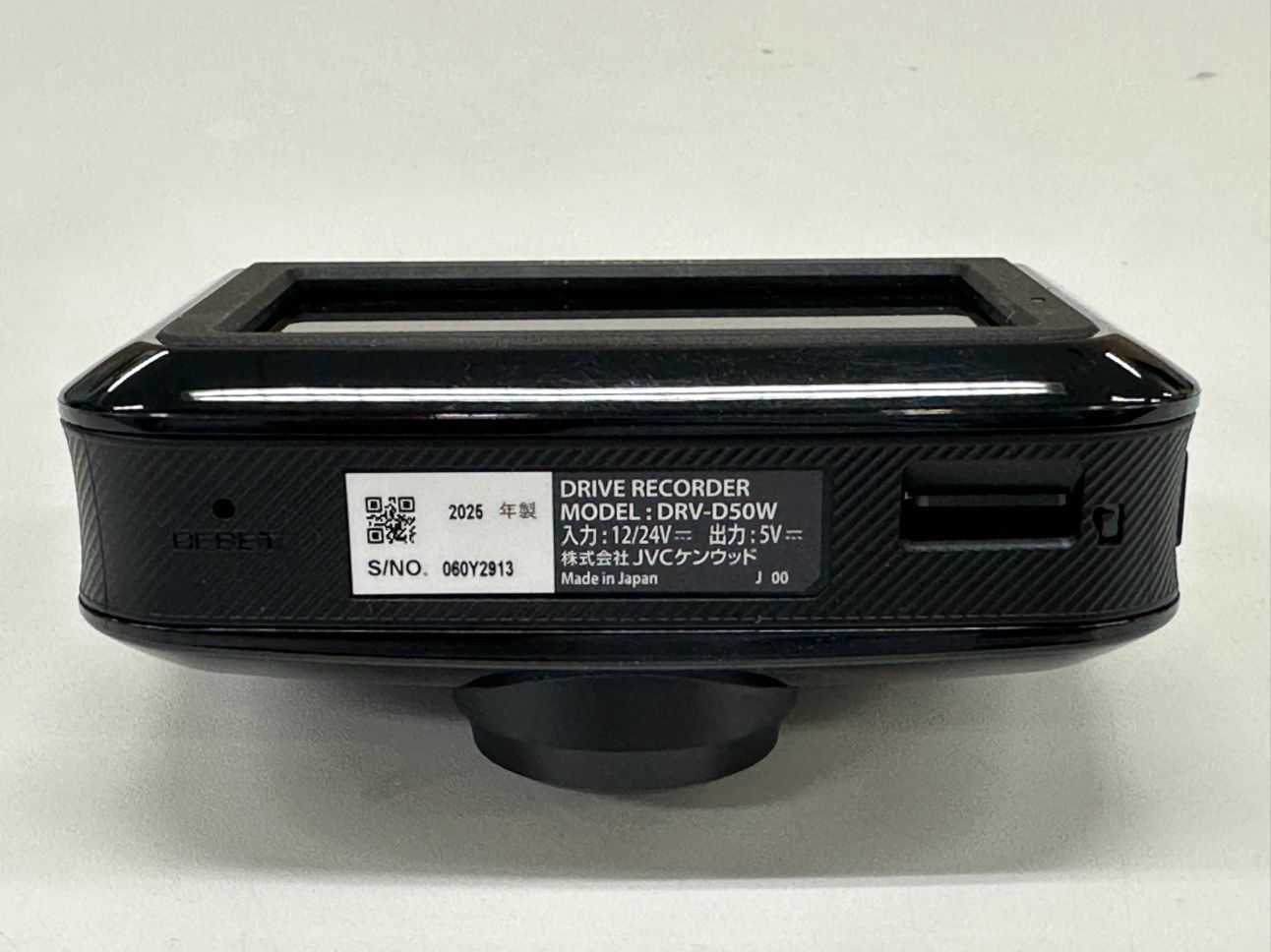 KENWOOD DRV-D50W ドライブレコーダー 【公式通販】