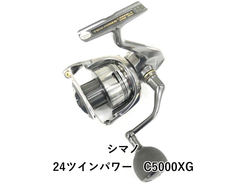 シマノ 24ツインパワー C5000XG (04-9403130008) - メルカリ シマノ 24ツインパワー C5000XG (04-9403130008) - メルカリ