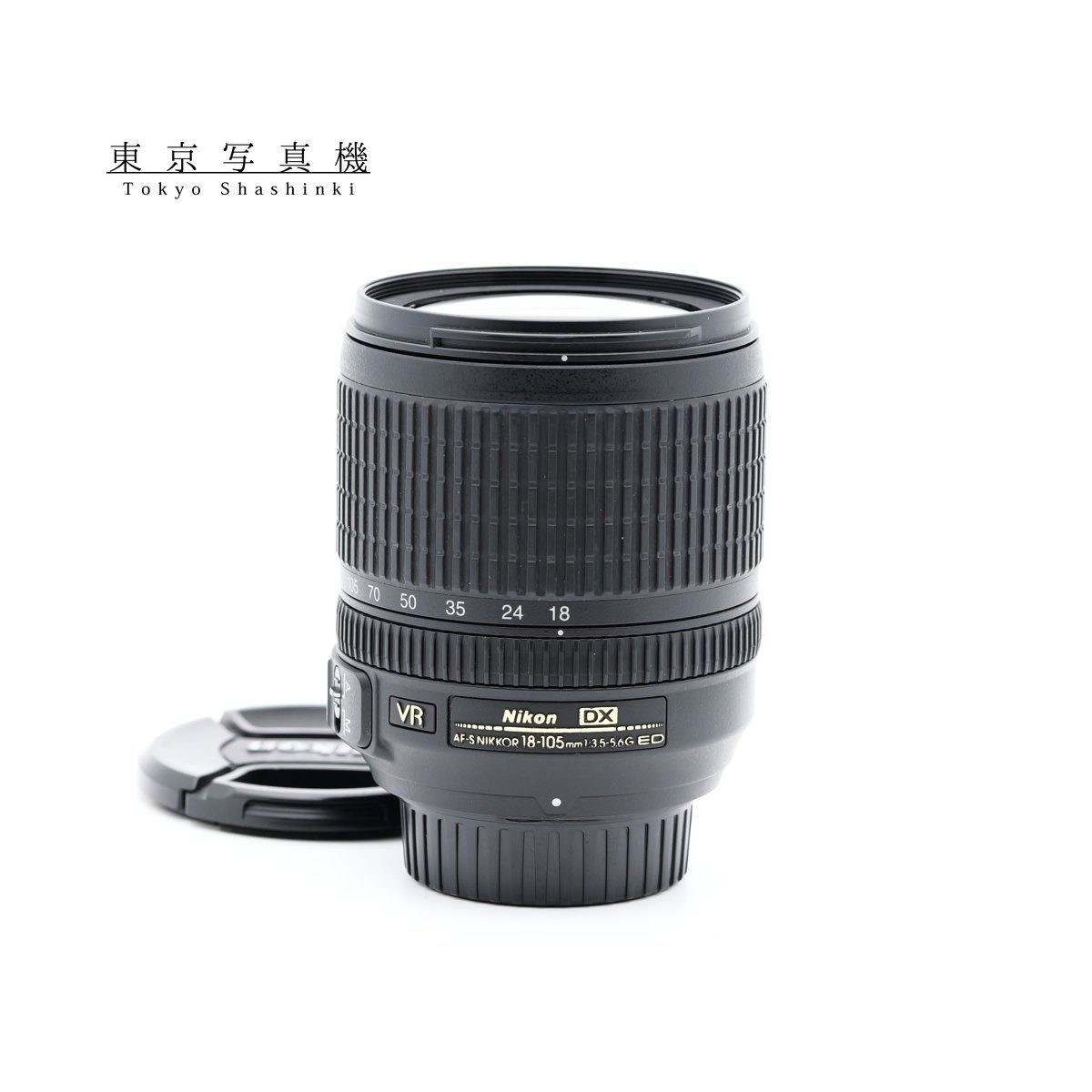 Nikon AF-S DX NIKKOR 18-105mm F3.5-5.6G ED VR レンズ ニコン F 