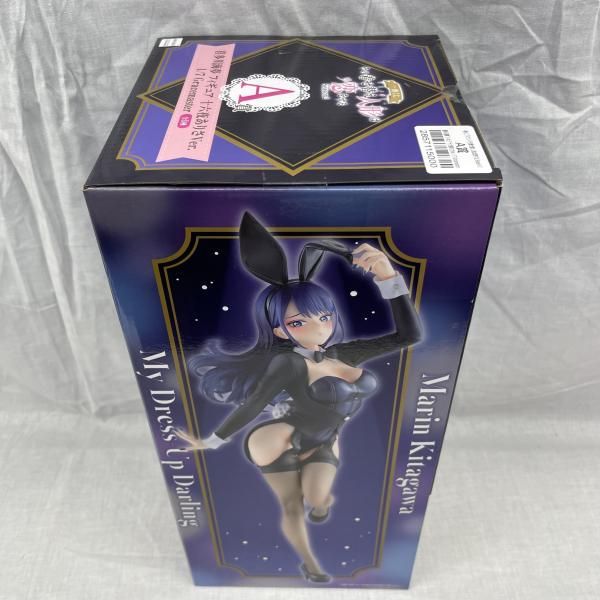 中古】未開)A賞 喜多川海夢 フィギュア 十六夜ありさVer. 1/7
