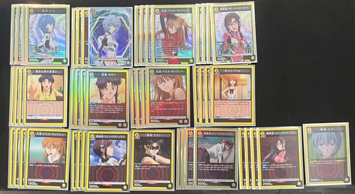 ユニオンアリーナ 黄 エヴァンゲリオン劇場版 アスカ マリ レイ フルパラデッキ デッキ】エヴァンゲリオン新劇場版 黄 ヒロインズ アスカマリレイ