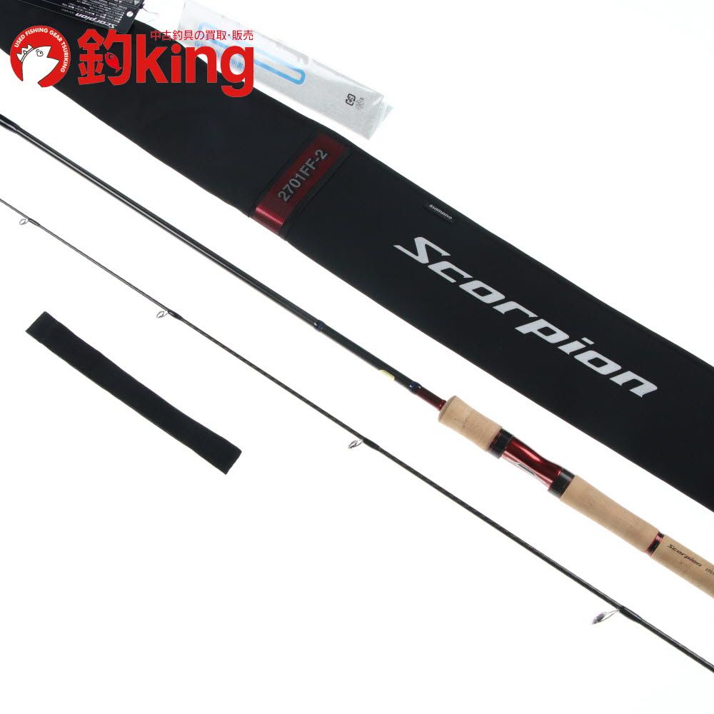 中古/未使用品】 シマノ 20 スコーピオン 2701FF-2 /D541L ロッド