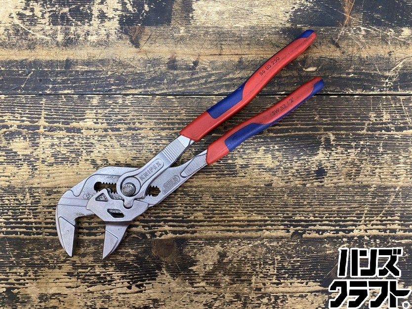 ●【送料無料】【中古品】KNIPEX クニペックス 86 05 250 / 8605250 プライヤーレンチ