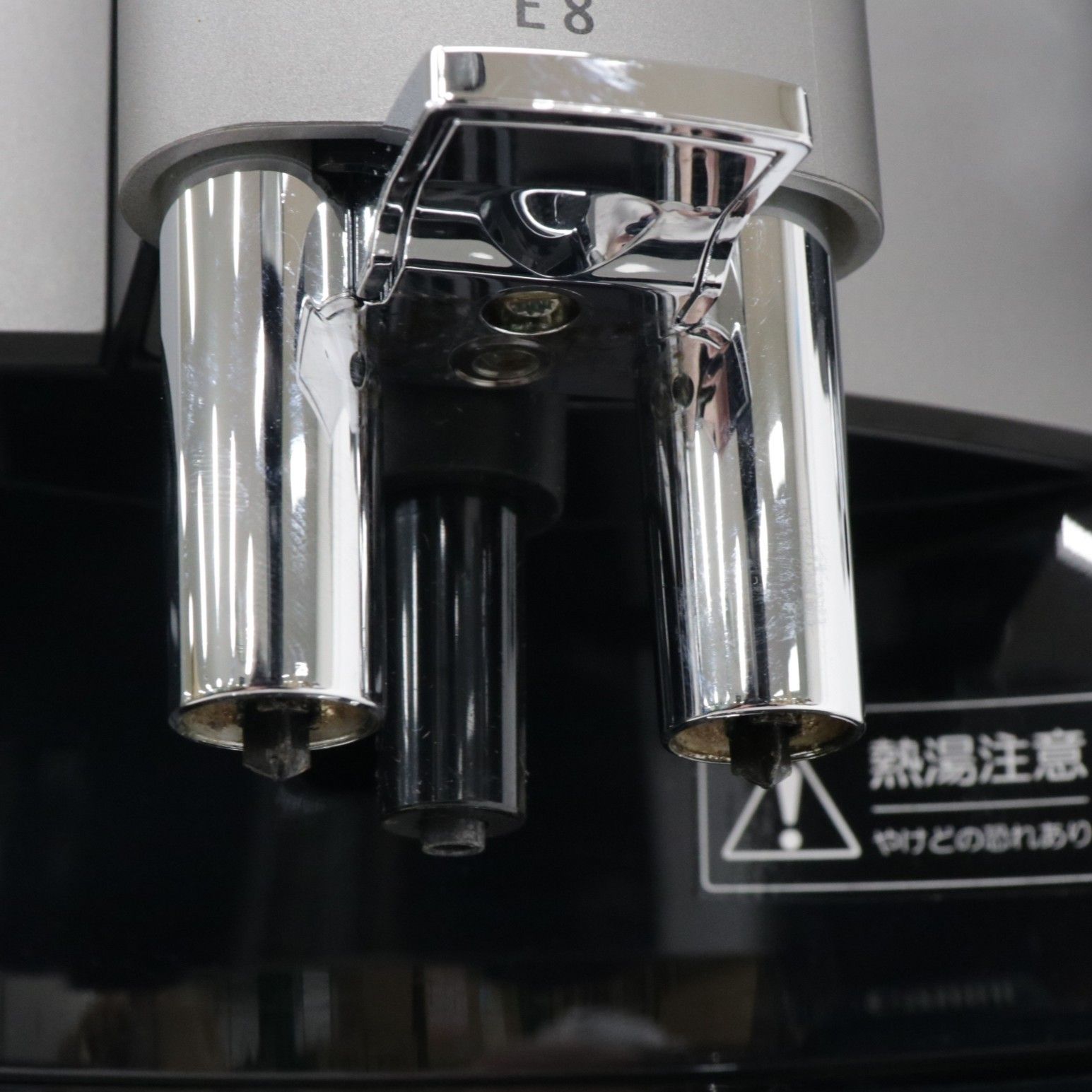 ユーラ(JURA) E8 Dark Inox 全自動コーヒーメーカー jura-e8-36 【良い 