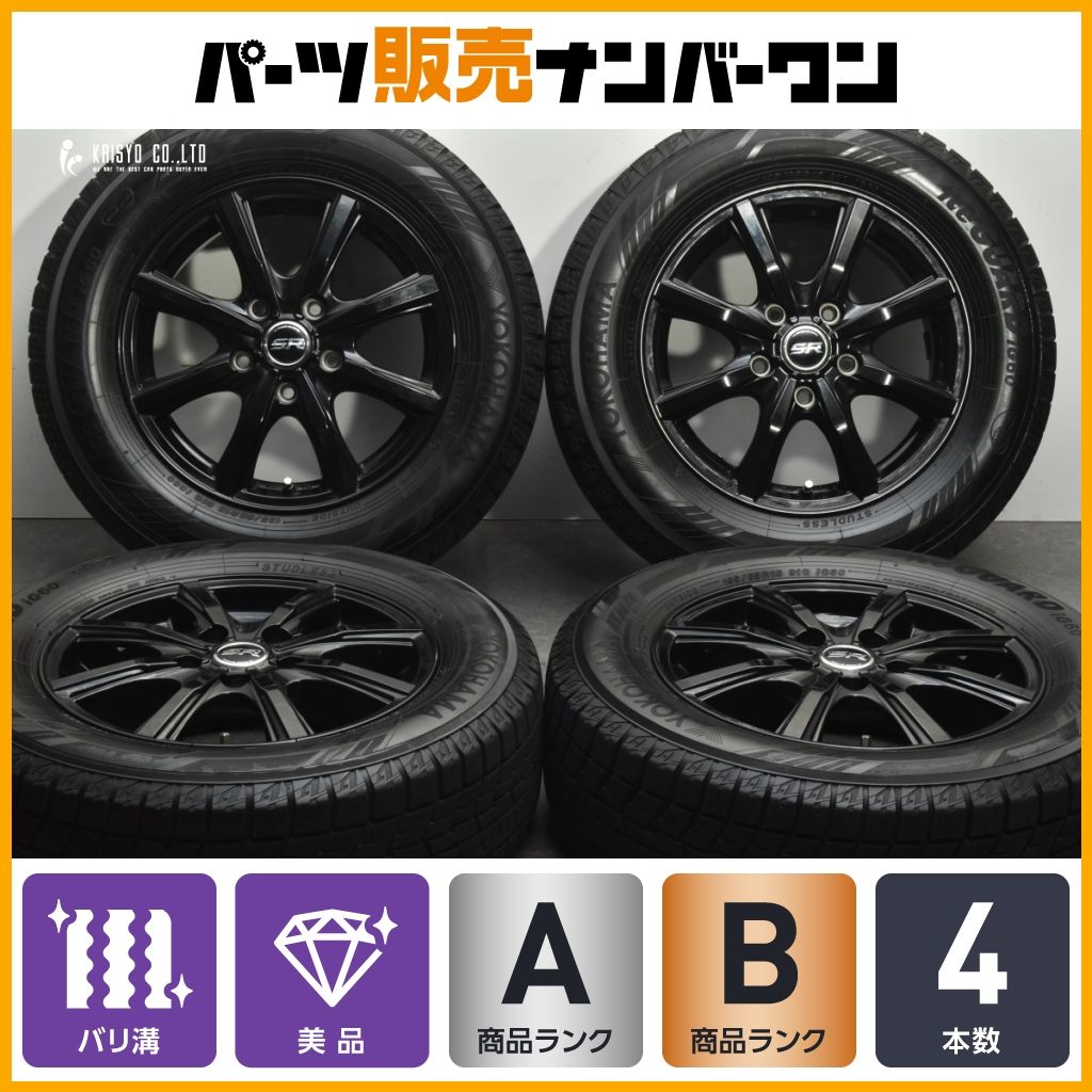 美品 バリ溝】ストレンジャー 15in 6J +53 PCD114.3 ヨコハマ アイス 
