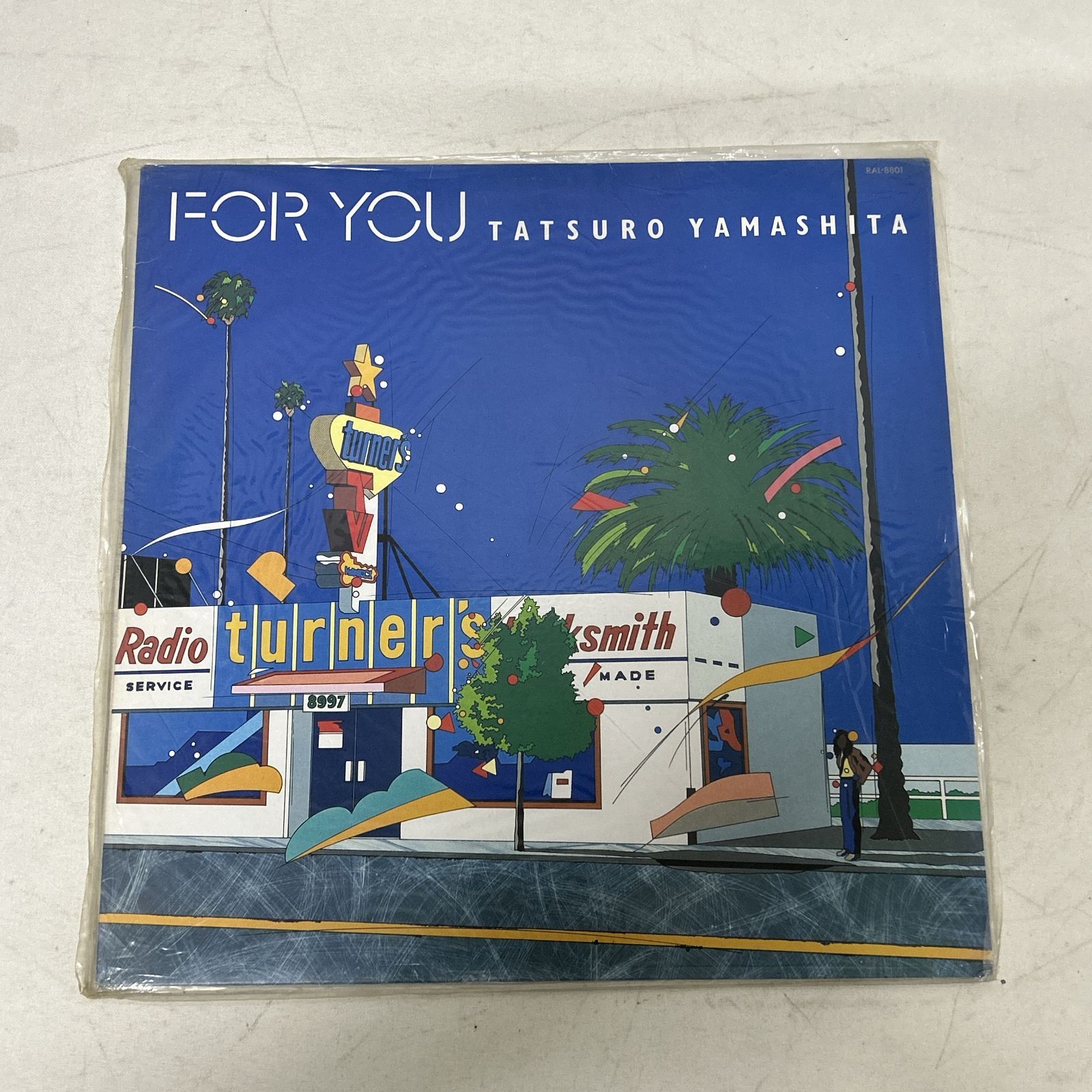 浜館23-1320] 山下達郎 FOR YOU LP レコード [中古品] - メルカリ