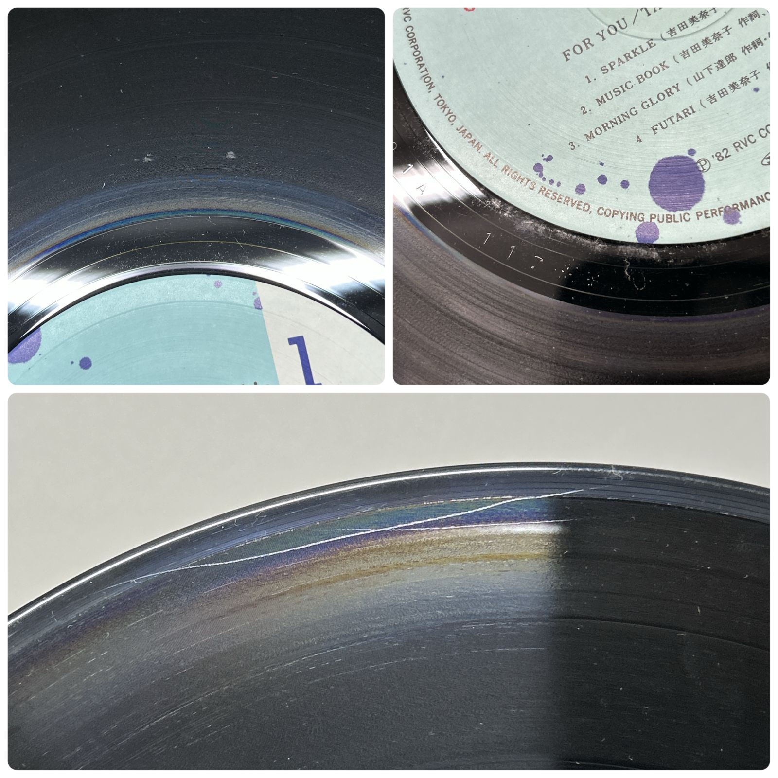 浜館23-1320] 山下達郎 FOR YOU LP レコード [中古品] - メルカリ