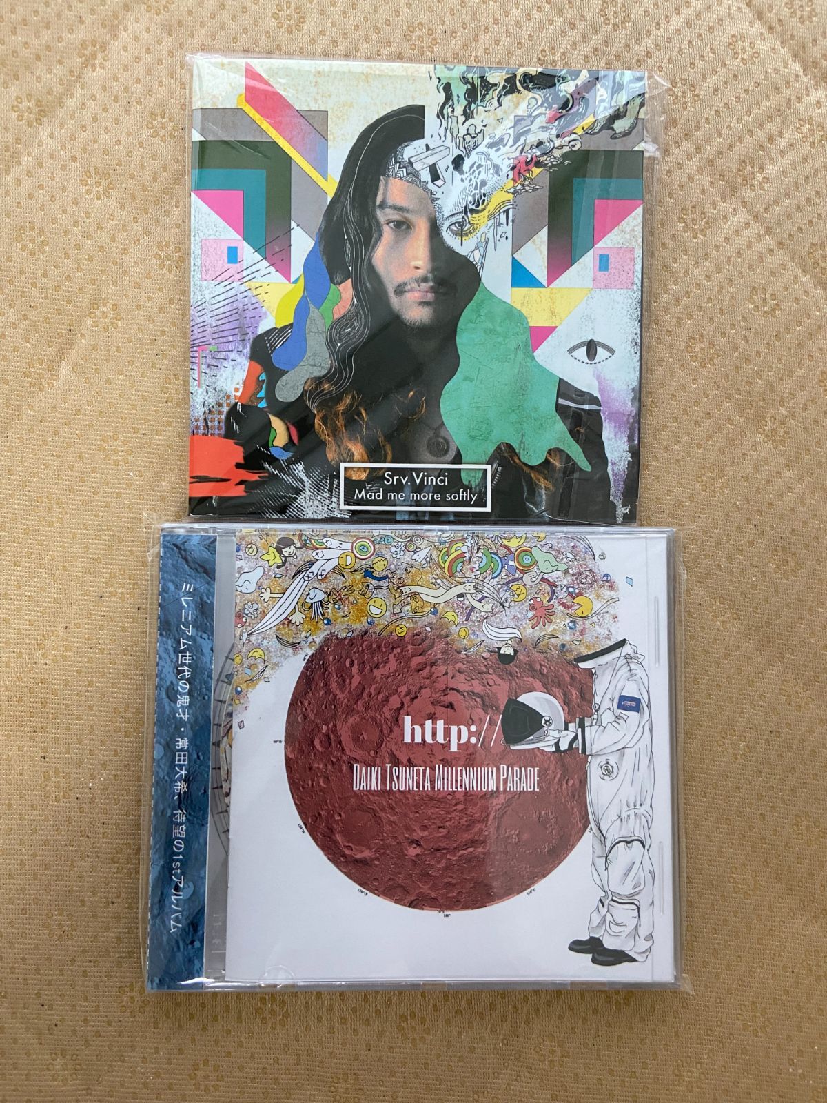 Gnu srv.vinci mad me softly 邦楽 more King