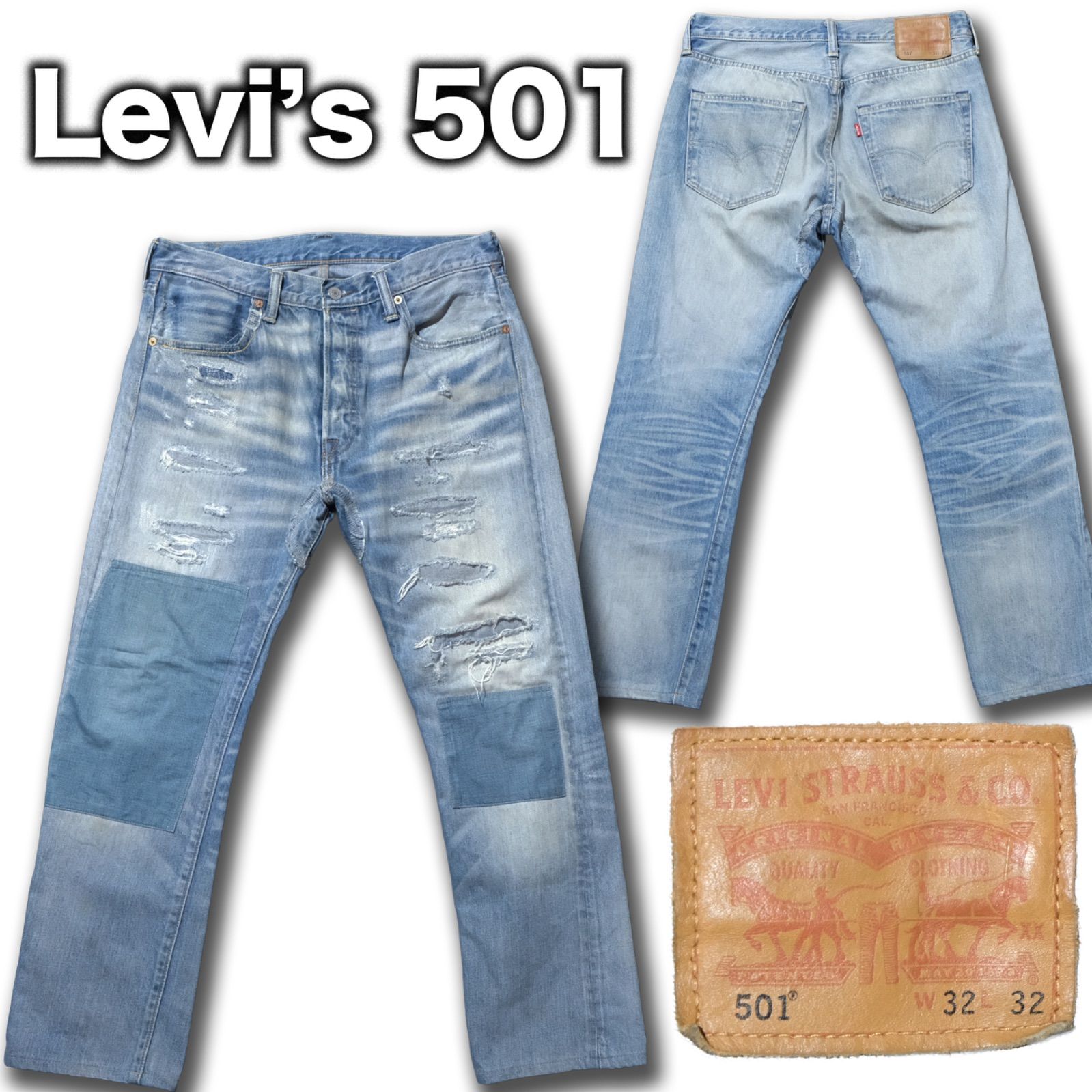 Levi