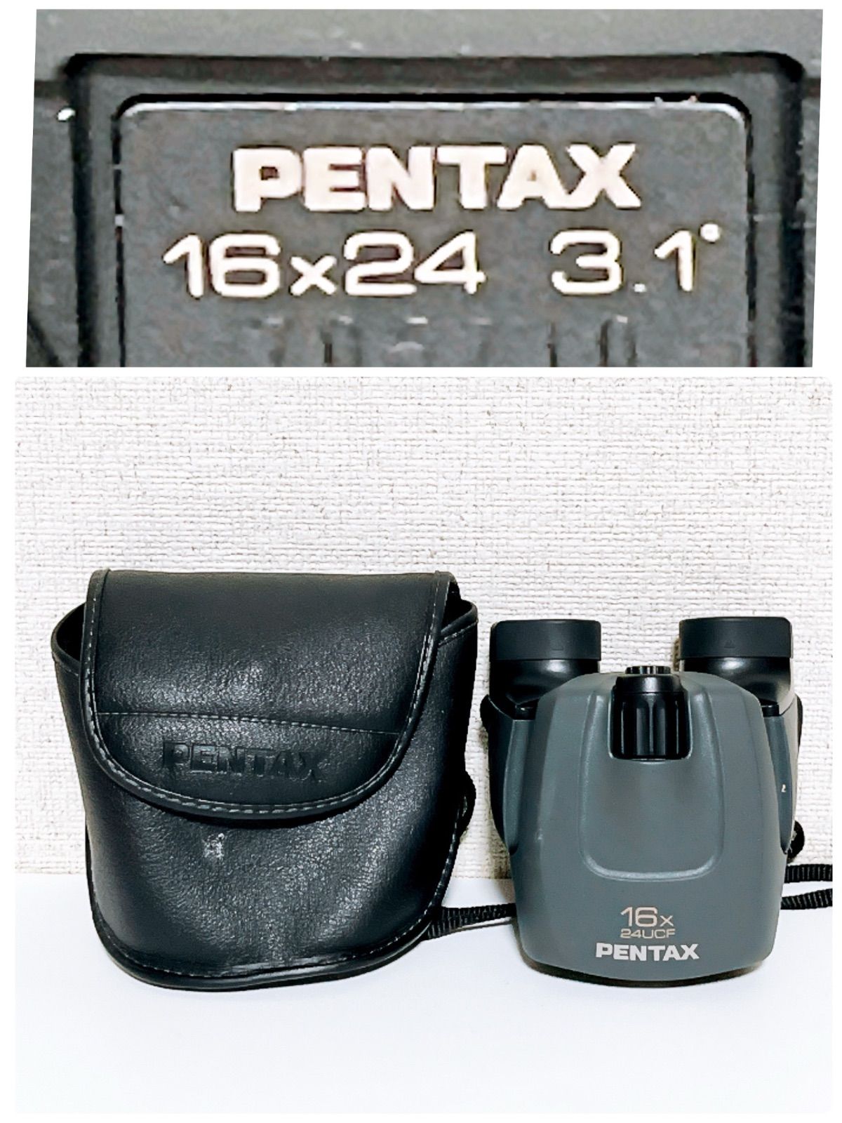 PENTAX 双眼鏡 16×24 UCF 日本製 高倍率 3.1° ライブ コンサート 観戦