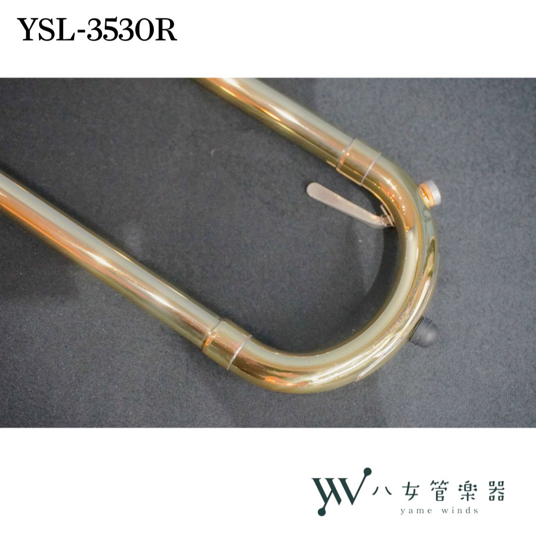 YAMAHA YSL-3530R】レッドブラスベル／細管テナートロンボーン（中古