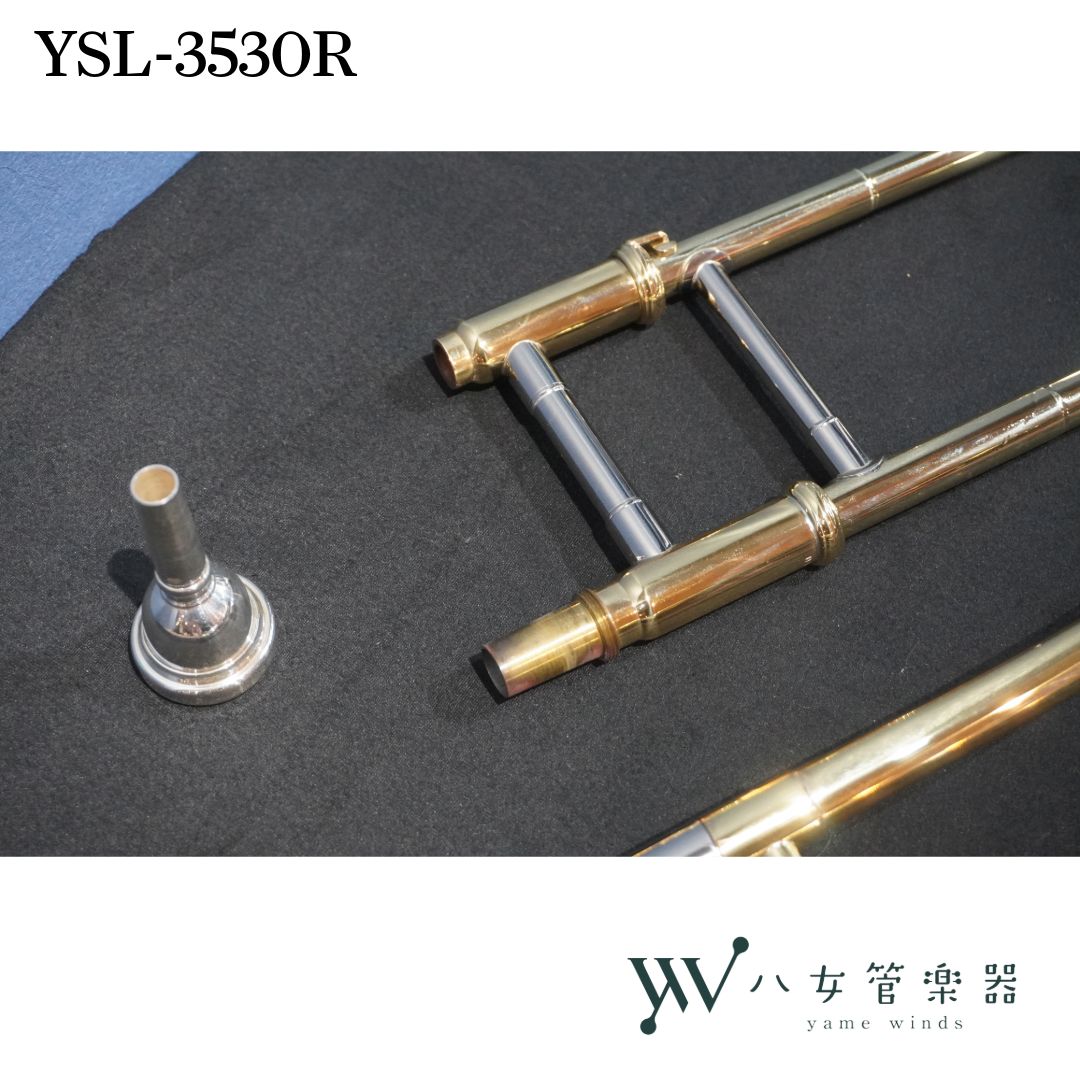 YAMAHA YSL-3530R】レッドブラスベル／細管テナートロンボーン（中古
