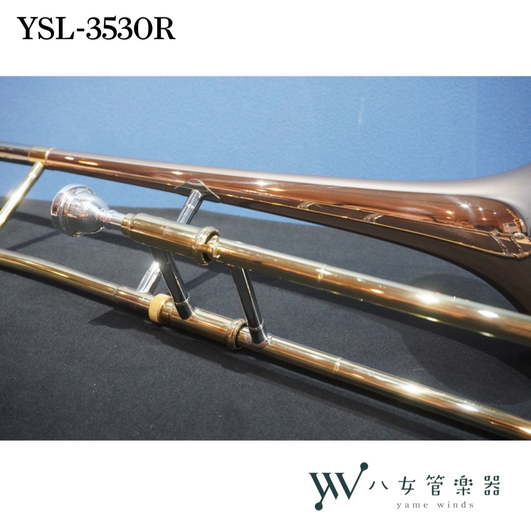 YAMAHA YSL-3530R】レッドブラスベル／細管テナートロンボーン（中古 