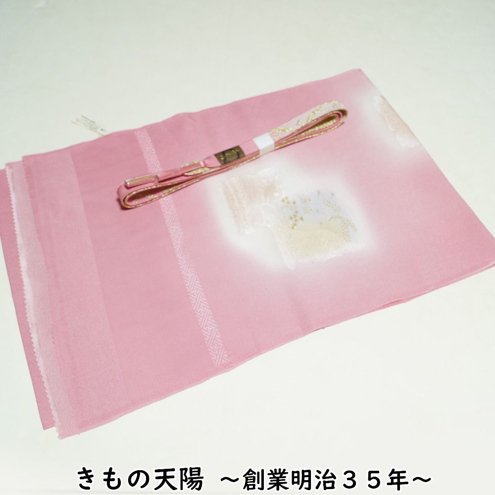 帯揚げ・帯締め 2点 セット フォーマル向け 未使用品 色紙に吉祥模様 