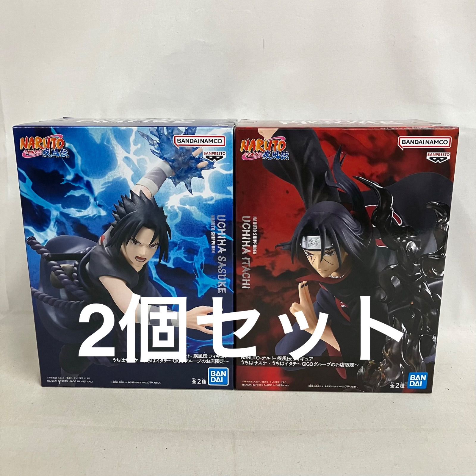 未開封 NARUTO疾風伝 うちはサスケ・うちはイタチ GiGOグループのお店 