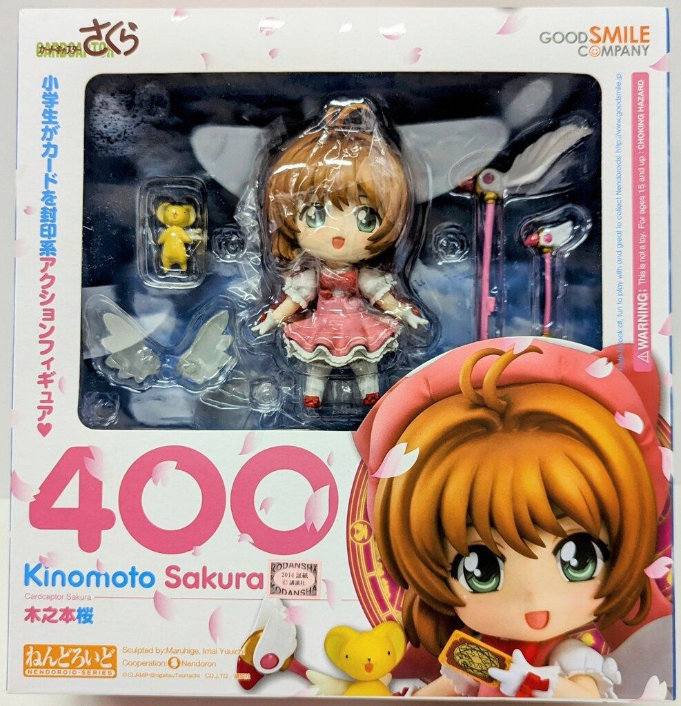 ねんどろいど - SMILE COMPANY 木之本桜 0 メルカリ 特典付GOOD ミサカ