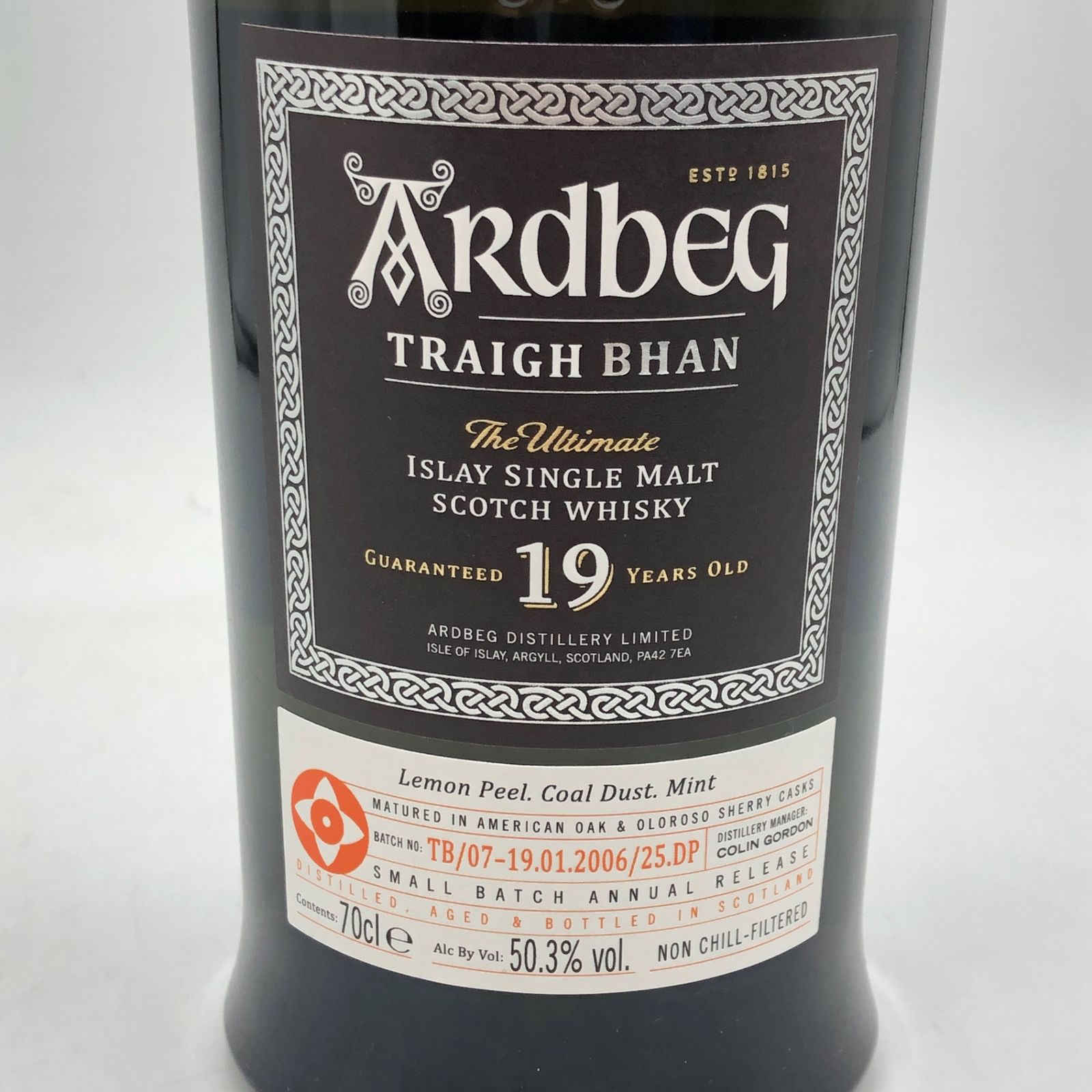 未開栓】ARDBEG アードベッグ 19年 トリー・バン バッチ5 TB/05