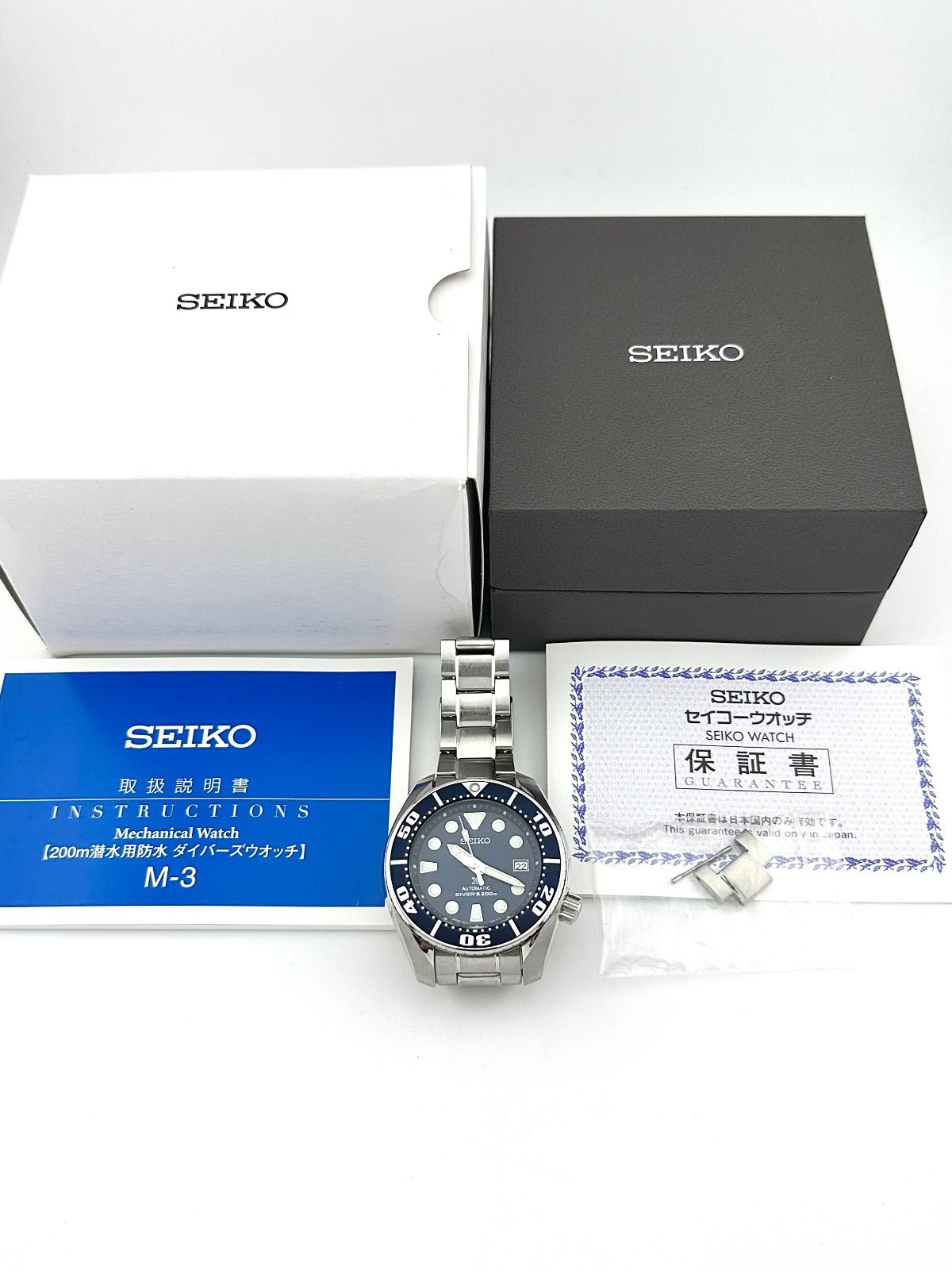  SEIKO 6R15-00G0 SBDC033 プロスペックス ダイバーズ 自動巻き時計 セイコー 日本向けサイズ 自動巻き時計 腕時計(アナログ)