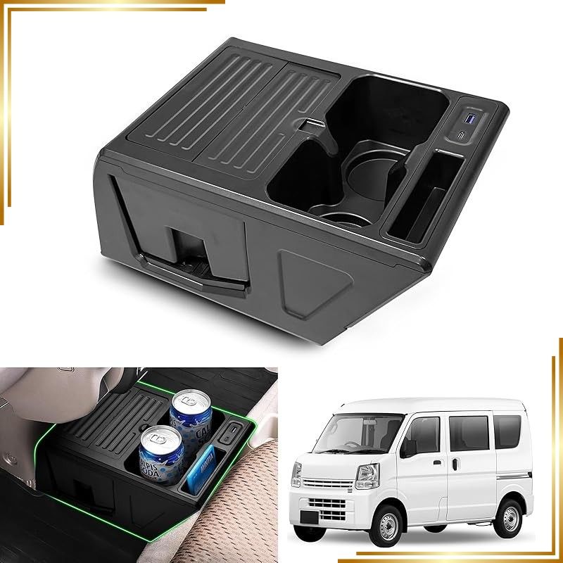 【新品】 TELLIKA エブリィ コンソールボックス DA17V DA17Wコンソールボックス カスタムパーツ 車内収納ボックス ゴミ箱付き ドリンクホルダー 急速充電 USBポート付き カップホルダー 小物入れ 多機能 カスタムパーツ 収納アクセサリー 1