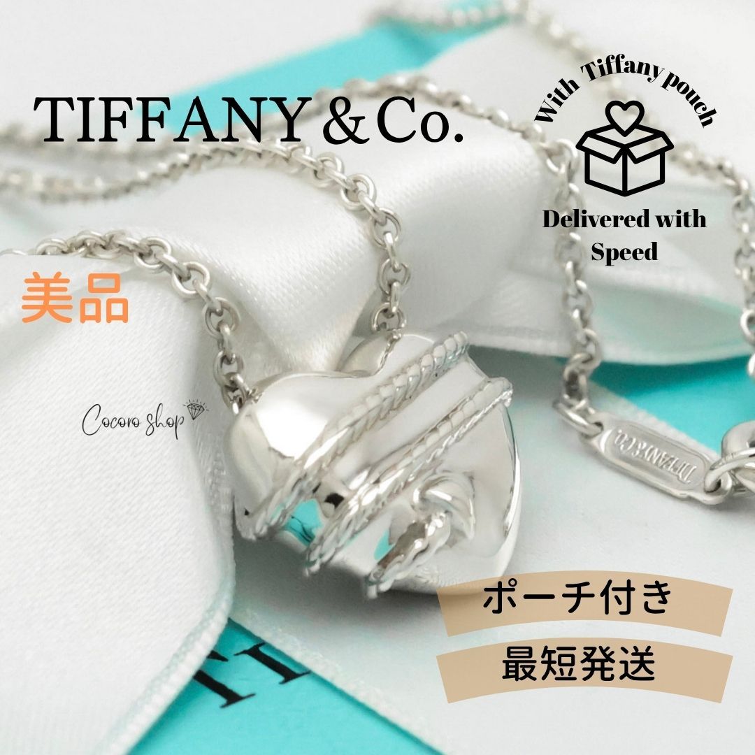 美品】ティファニー TIFFANY&Co. ハート アロー キューピット