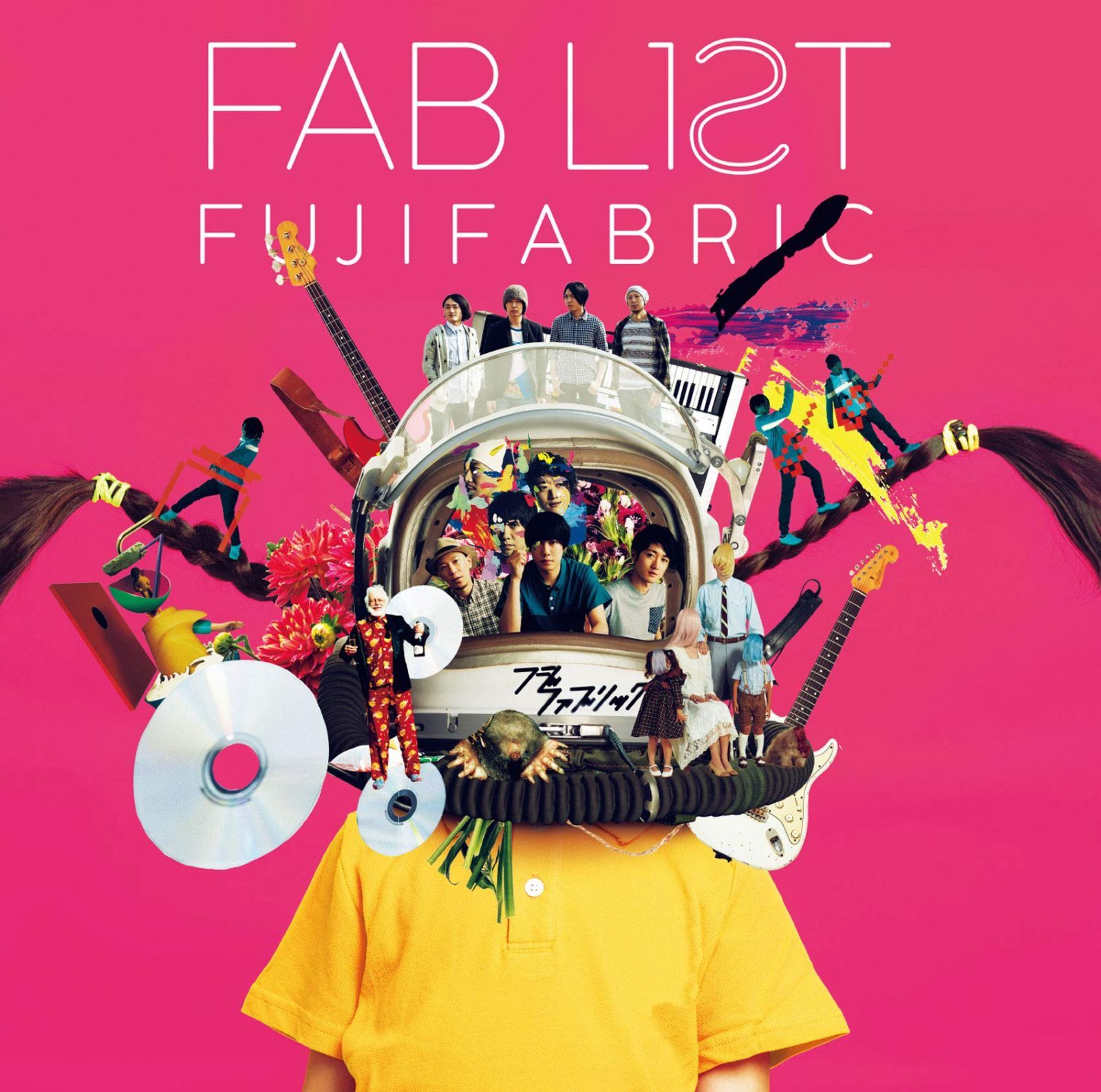 FAB LISTII (通常盤) - フジファブリック フジファブリック[CD](中古 