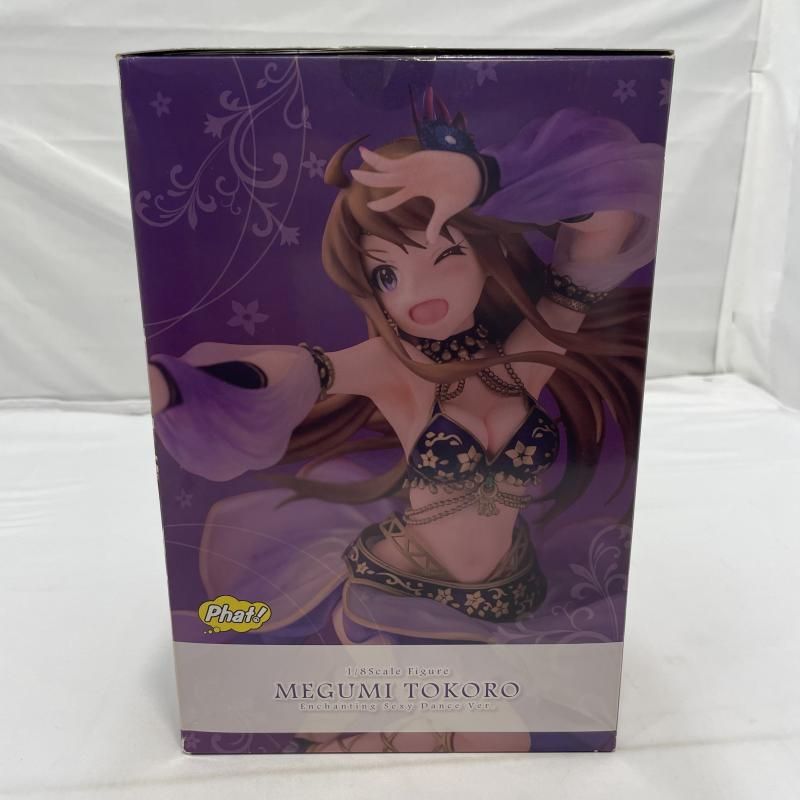 中古】開封/色移り)Phat 所恵美 悩殺セクシーダンスVer. 1/8スケール