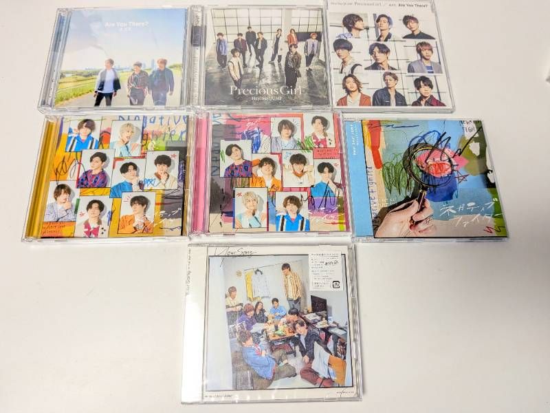 Hey! Say! JUMP シングルCD、アルバム 58点セット まとめ売り - メルカリ