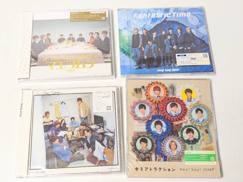Hey! Say! JUMP シングルCD、アルバム 58点セット まとめ売り - メルカリ