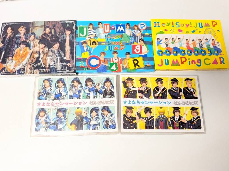 Jumpin' CD アルバム　セット 最終値下げ Hey! Say! JUMP シングルCD、アルバム 58点セット まとめ売り - メルカリ