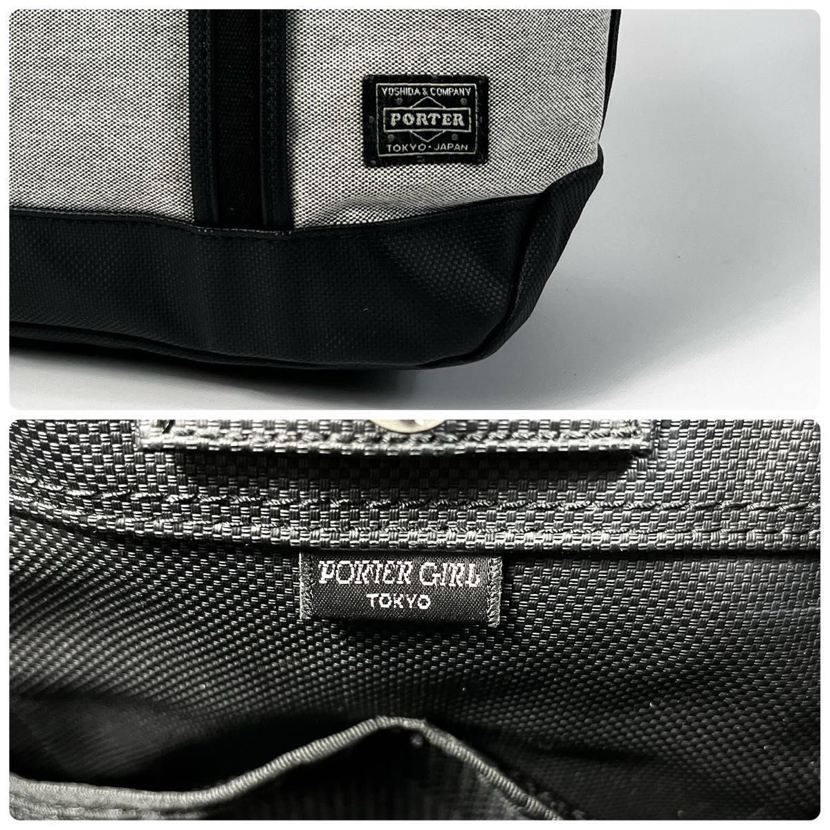 美品 PORTER GIRL ポーターガール ボーイフレンドトート トートバッグ 