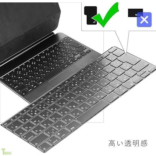 大人気，SALE】 [ファンクションキー付き] 2026 iPad Air 13インチ (M4