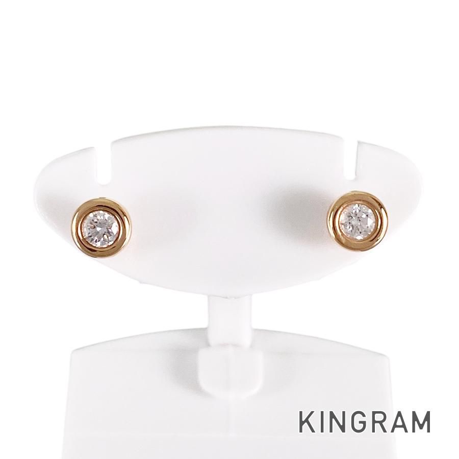 ティファニー TIFFANY&Co. バイザヤード K18PG ダイヤモンド ピアス