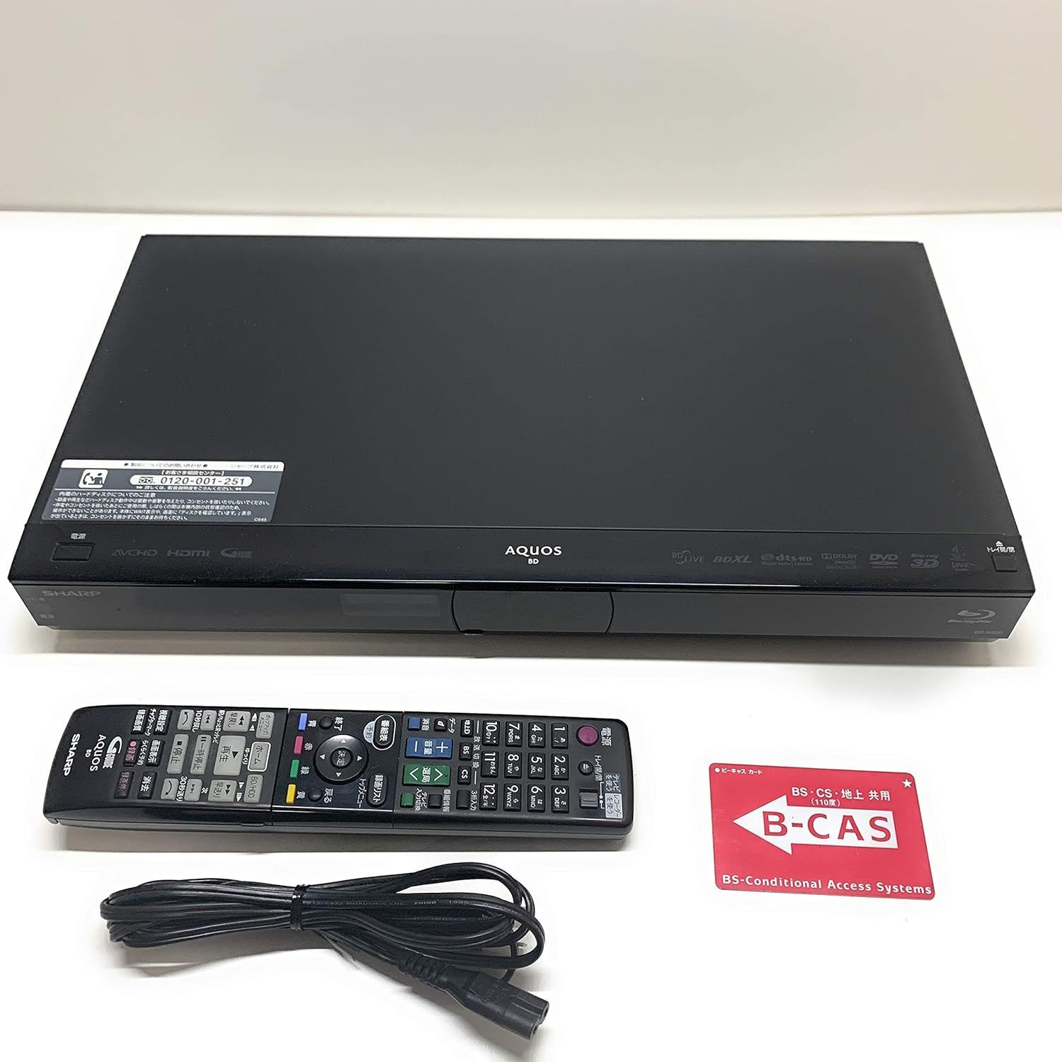 SHARP AQUOS 2B-C05EW1 500GB 2番組録画 AQUOS ブルーレイ 2番組同時録画タイプ 500GB ブラック系 2B-C05EW1