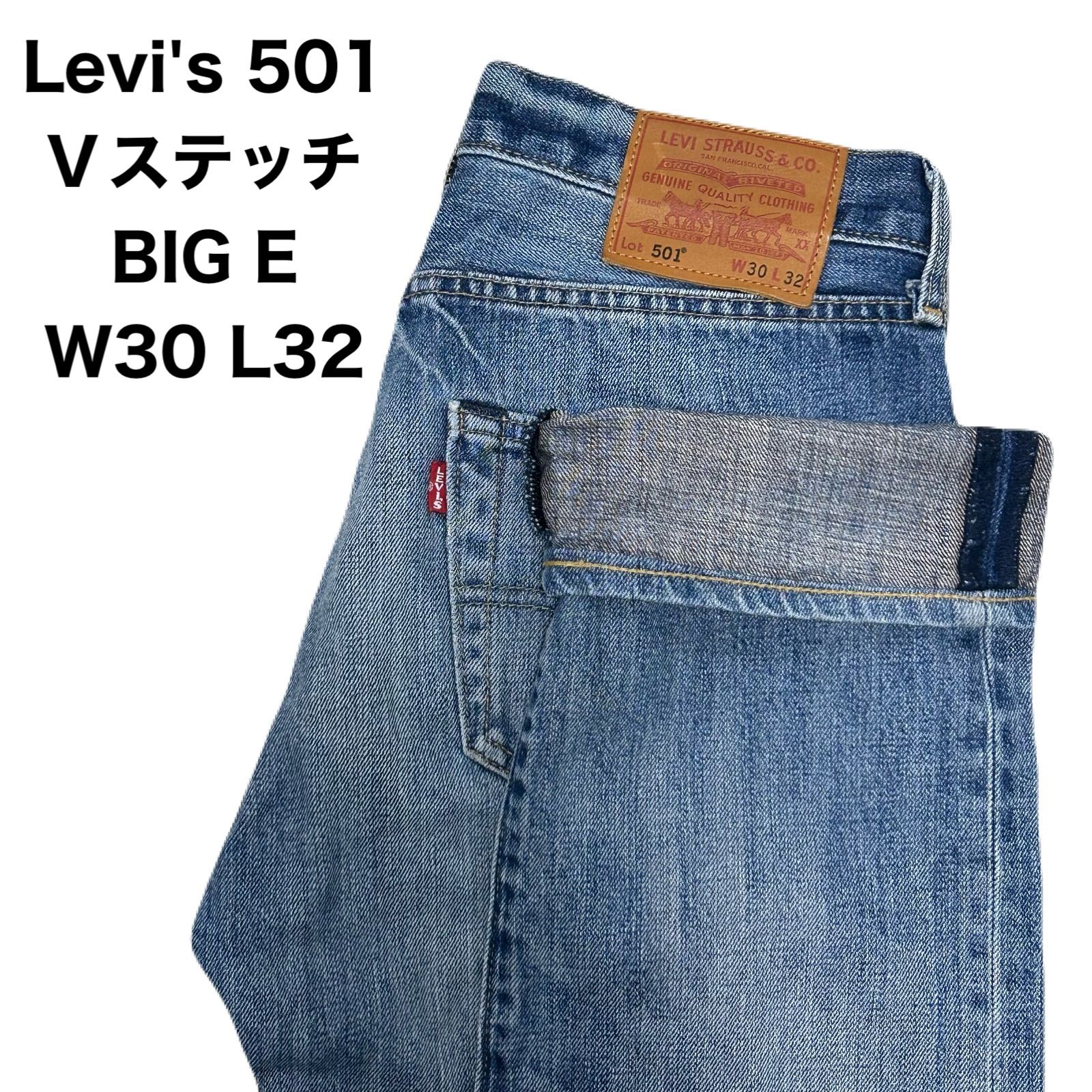 Levi's リーバイス 501 プレミアム Vステッチ BIG E ボタン裏刻印3269