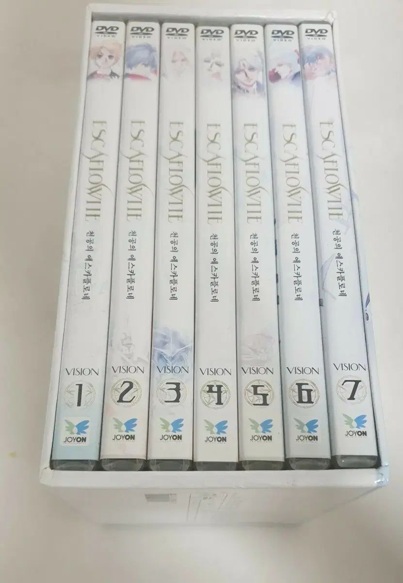 天空のエスカフローネ DVD 全巻セット - メルカリ