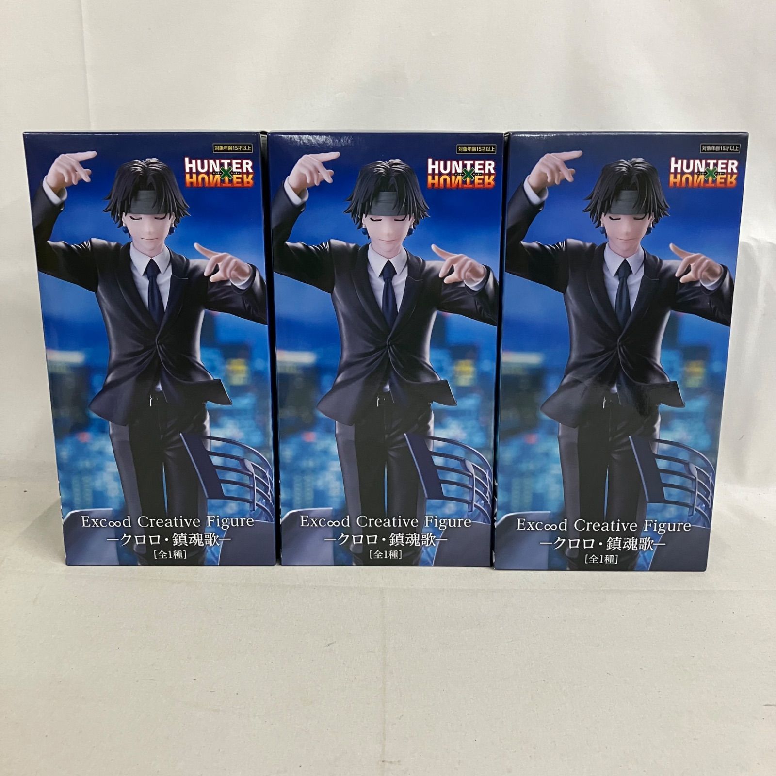 HUNTER×HUNTER フィギュア クロロ 鎮魂歌 ゴン キルア ̗̀📢オススメ