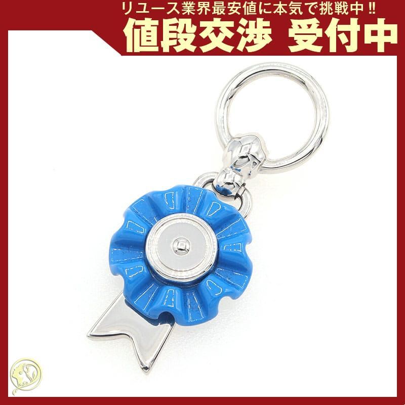 レディース エルメス ツイリーリング フロット ブルー