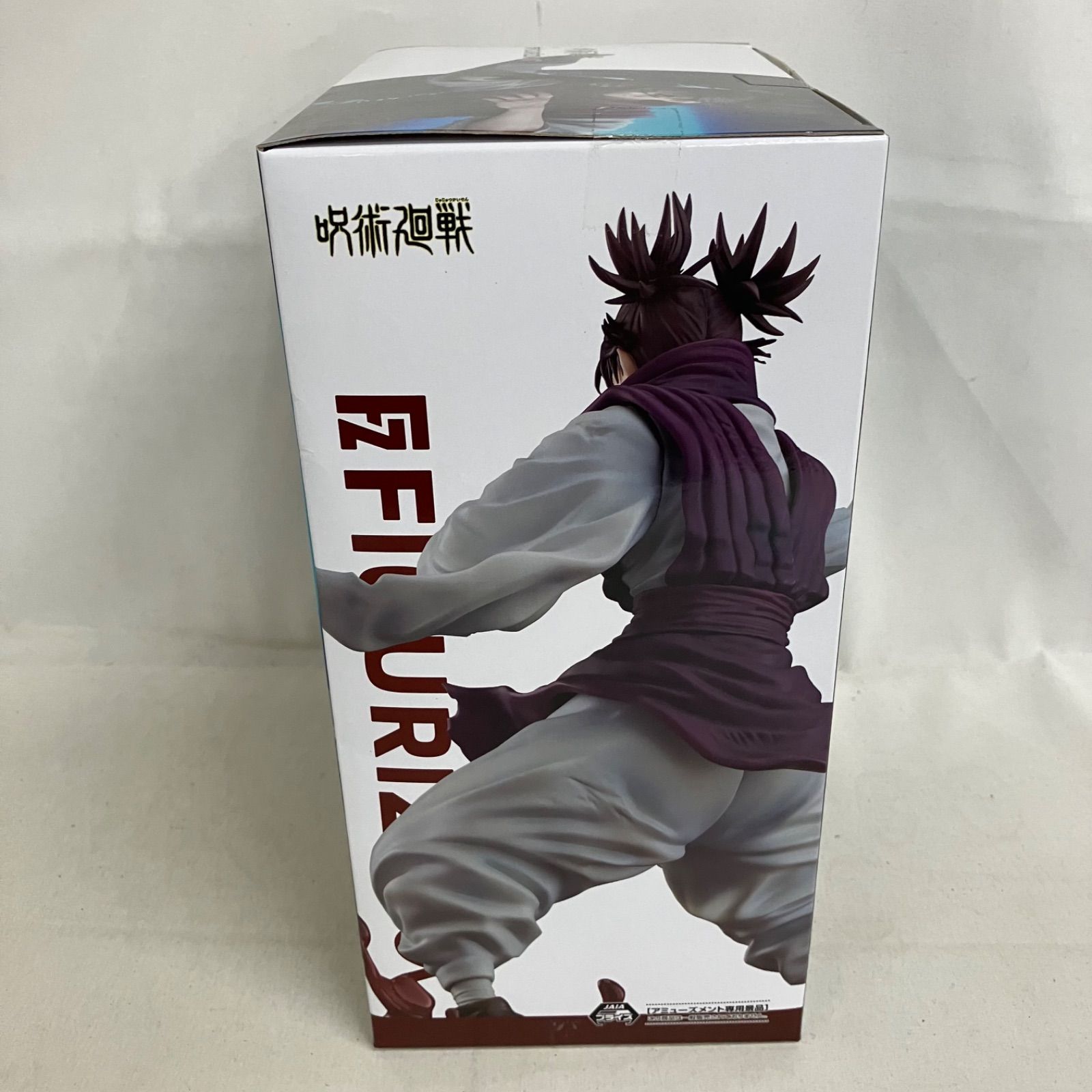 未開封 呪術廻戦 FiGURiZMα 脹相 赫鱗躍動・載 フィギュア SF3F11 c101 
