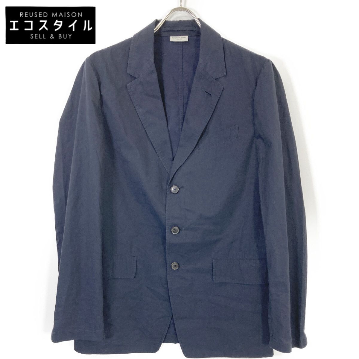 DRIES VAN NOTEN ドリスヴァンノッテン ﾈｲﾋﾞｰ ｺｯﾄﾝ ｼﾞｬｹｯﾄ 46 - メルカリ