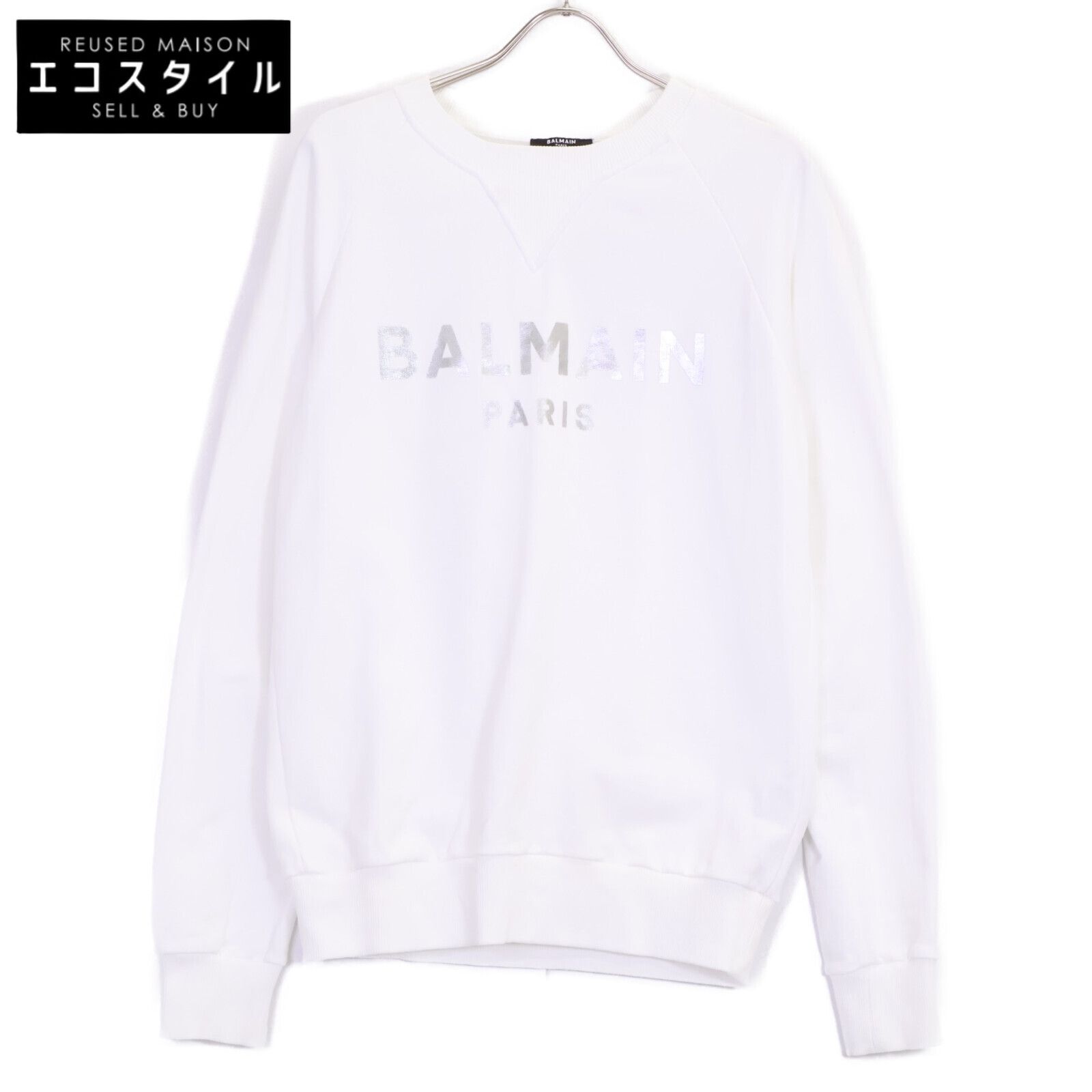 BALMAIN ホワイトフード付きパーカー メンズ 新品同様BALMAIN バルマン