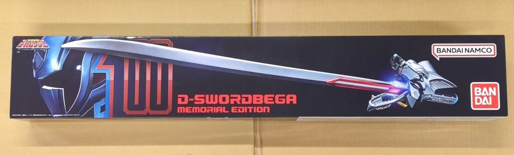 バンダイナムコ MEMORIAL EDITION 特捜戦隊デカレンジャー ディーソードベガ