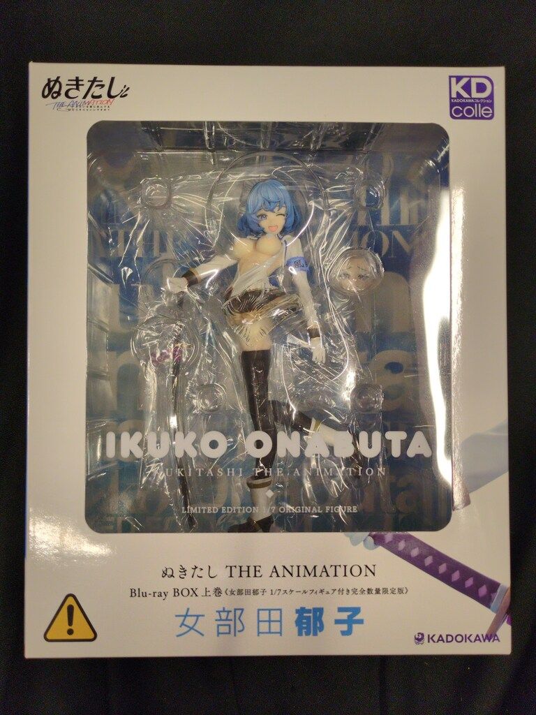KADOKAWAコレクション/KD colle 1/7スケールフィギュア ぬきたし THE